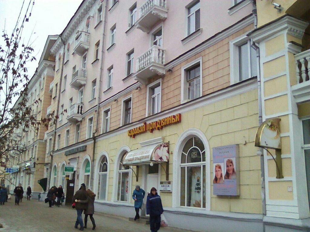 Art Deco Apartment On Kyrova 5 Vitebsk Exterior photo